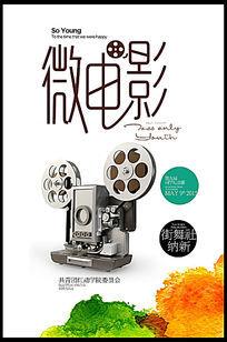 普伦蒂湾理工学院 Design degree certificate